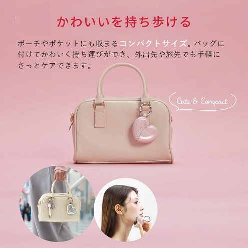 【アテックス】チャーム型美顔器 フェイスケア 1台2役 PK