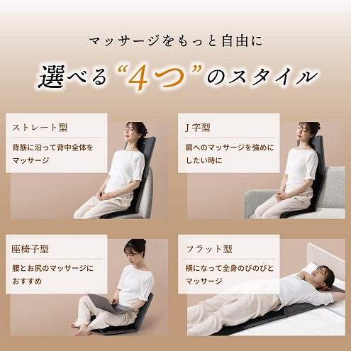 【アテックス】シートマッサージャー ヒーター付き BE