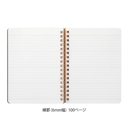 【DESIGNPHIL】リングノート グレイン B6変形 赤