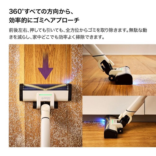 【Shark】ActiClean コードレスクリーナー 自動ゴミ収集ドック