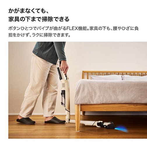 【Shark】ActiClean コードレスクリーナー 自動ゴミ収集ドック