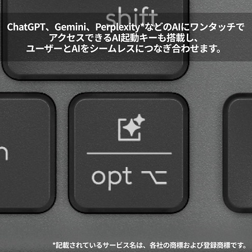 【ロジクール】Signature Slim Solar+ ソーラー充電 キーボード