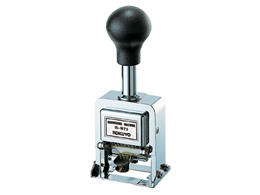 ナンバリングマシン　【コクヨ】