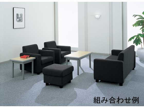 【コクヨ】 応接イス ベーシス アームチェアー 布 (ブラック)