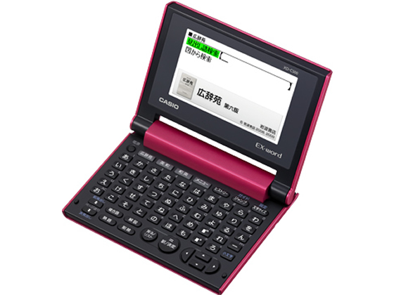 電子辞書 EX-word レッド 【CASIO(カシオ) 】