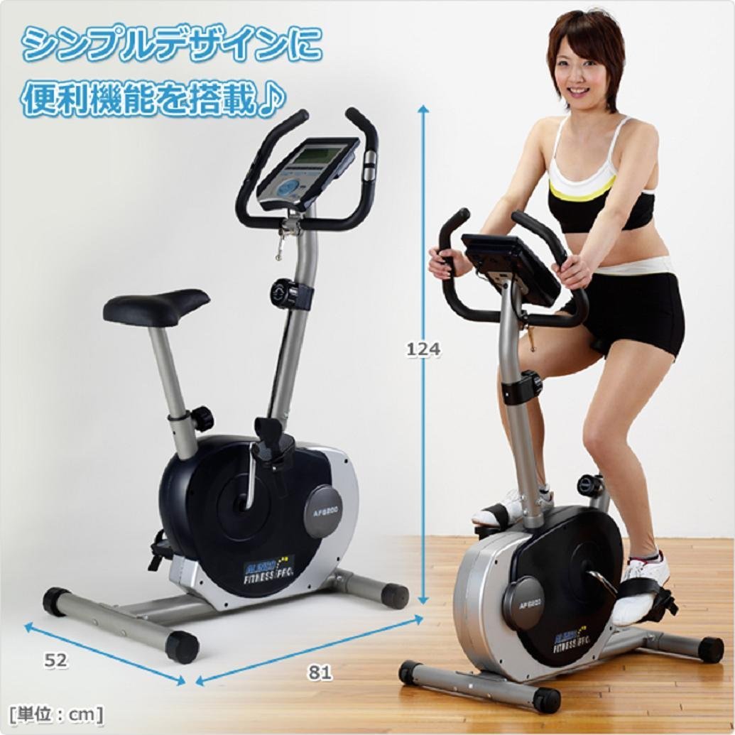 エアロマグネティックバイク 　8段階負荷調節　【ALINCO(アルインコ) 】