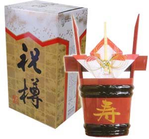 来福 角樽（1,800ml）1対（2個セット）【角樽（つのたる） 】