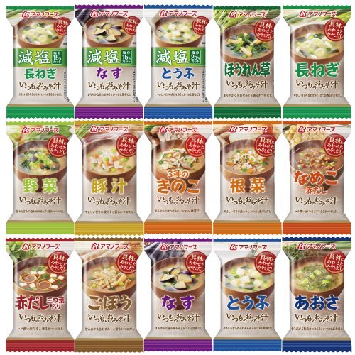 おみそ汁 15種類 各2食 合計30食 バラエティ セット