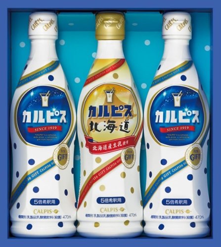 カルピス 原液　セット