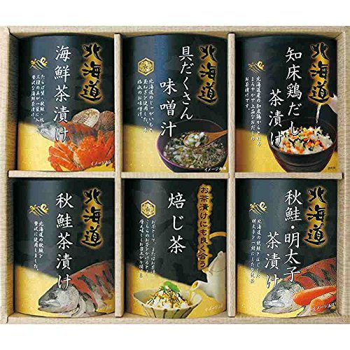 北海道プレミアムお茶漬けセット