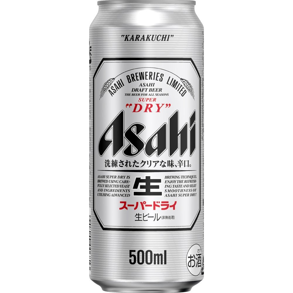 アサヒ スーパードライ 500ml缶×24本