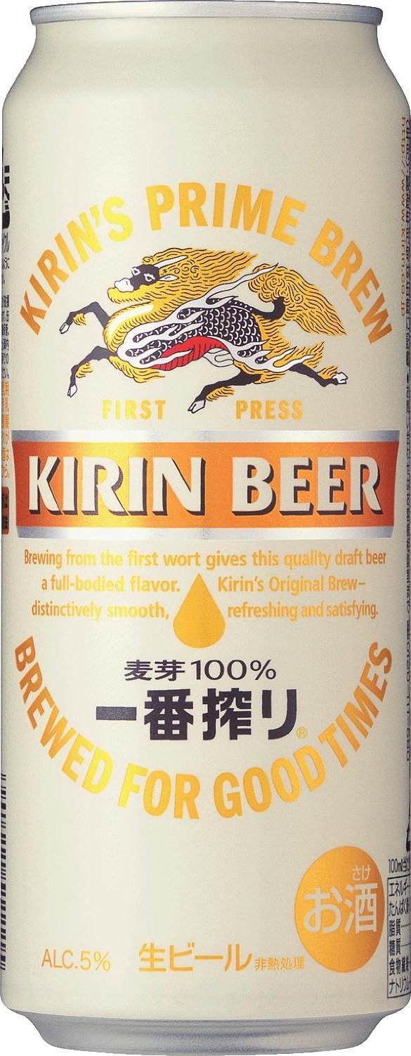 キリン 一番搾り 500ml×24本