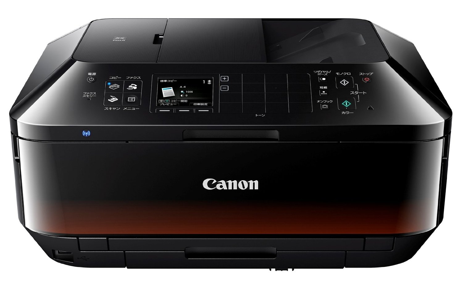 インクジェット複合機 【Canon】