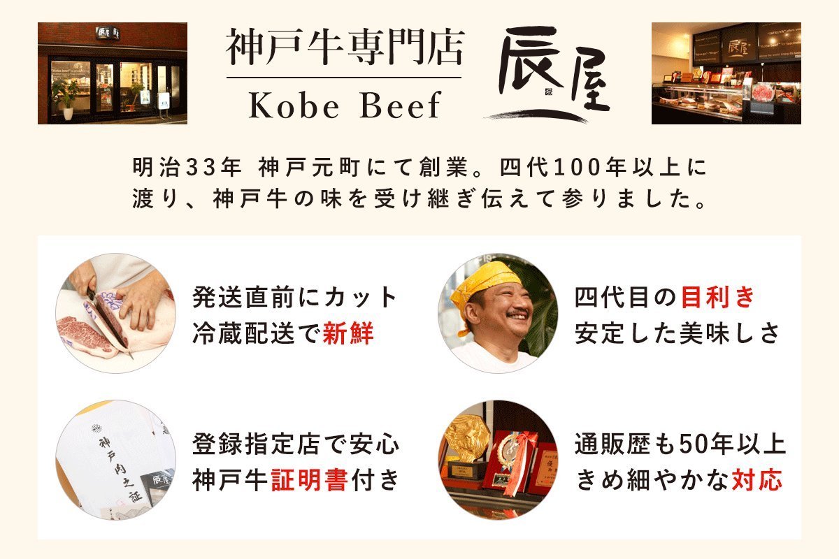 【神戸牛】サイコロステーキ 800g