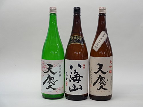 特選日本酒セット 八海山 天慶(三重）スペシャル3本セット