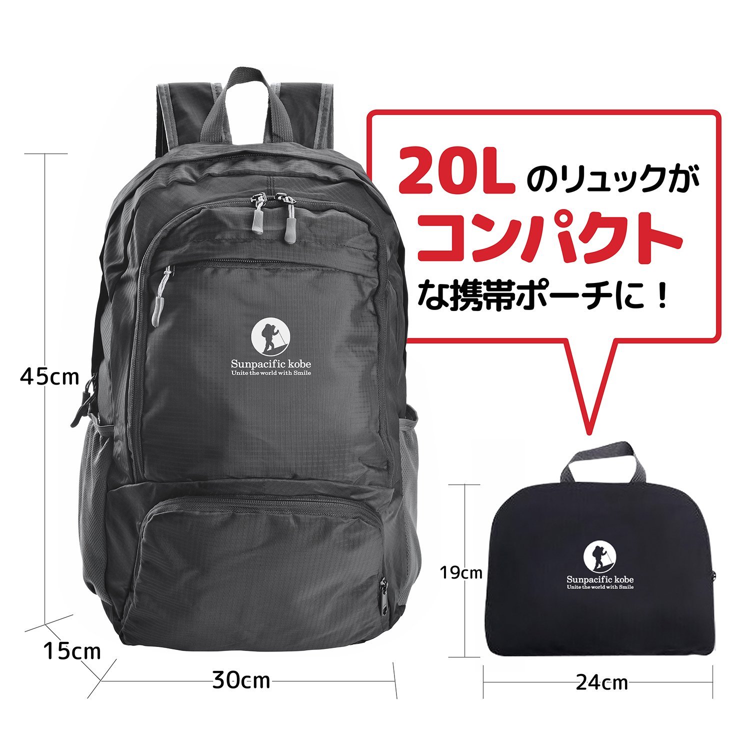 折りたたみ 軽量 防水 リュックサック 黒 商品詳細 セレプレ 折りたたみ 軽量 防水 リュックサック 黒 商品詳細 セレプレ