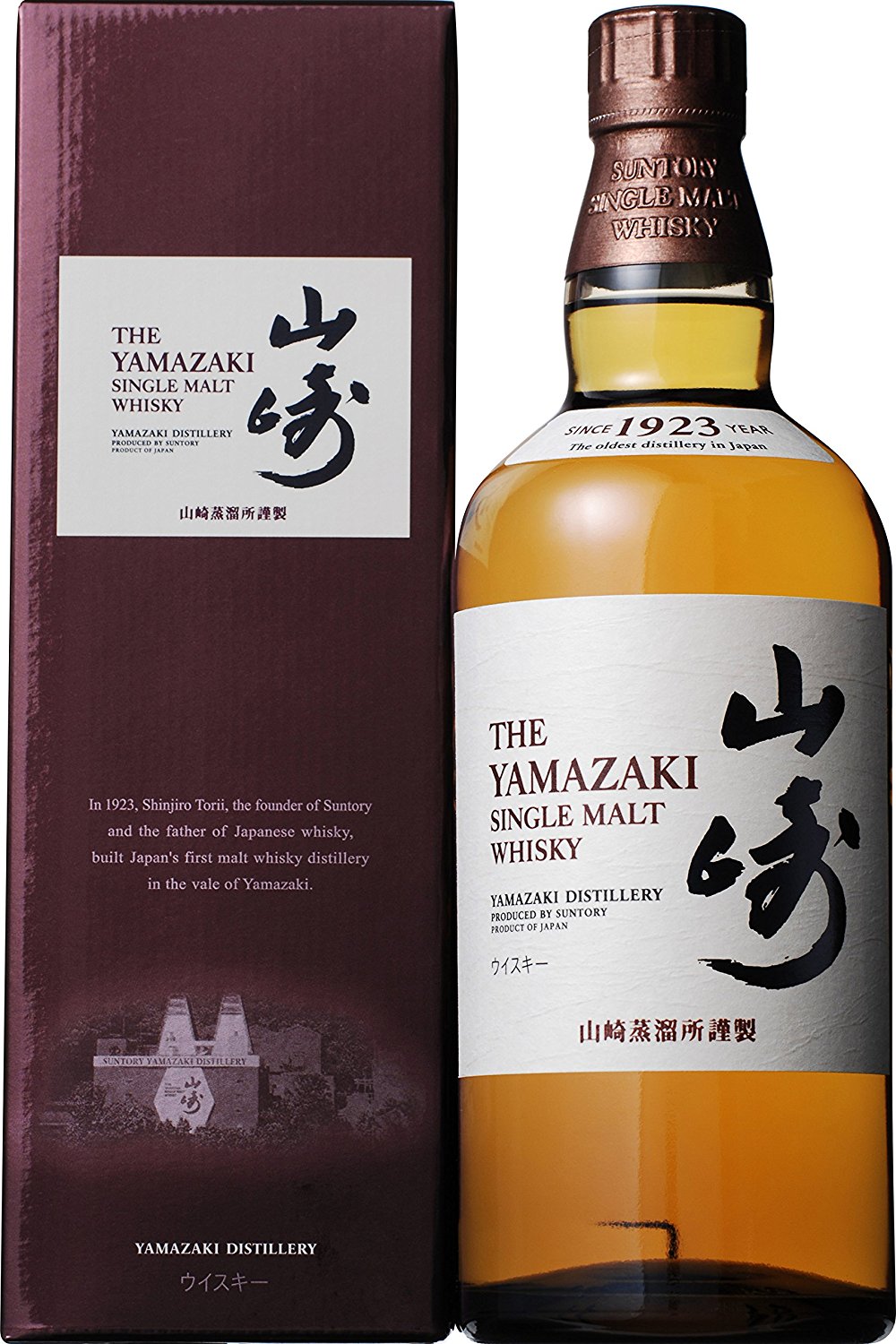 山崎10年　古酒箱付き　未開封 サントリー シングルモルト ウイスキー 山崎10年 箱付き 未開封
