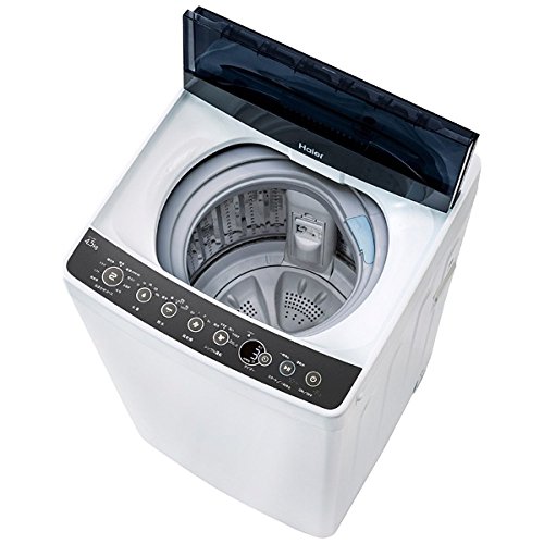 【Haier】全自動洗濯機 利便性抜群の4.5Kg
