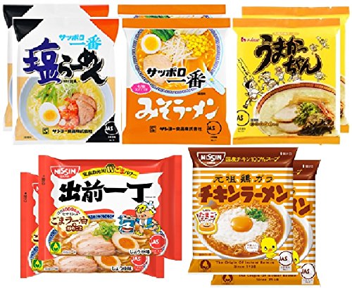ラーメン5種 : 塩らーめん みそラーメン うまかっちゃん 出前一丁 チキンラーメン (各2食セット(計10食))