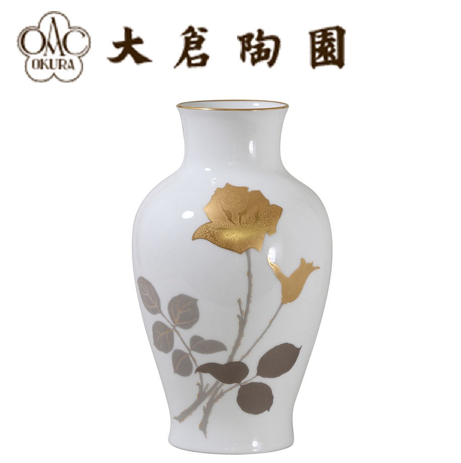 【大倉陶園】金蝕バラ 28cm花器 重役室専用