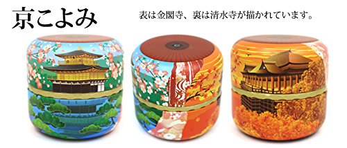 【京こよみ・さくら茶】 日本 選べる 茶缶 サクラ茶40g入り ギフト 