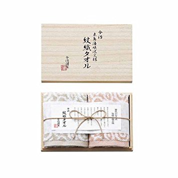 今治謹製 紋織 ウォッシュタオル 2枚セット