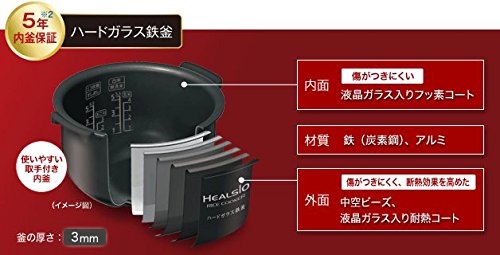【SHARP】ヘルシオ(HEALSIO) 炊飯器 レッド系