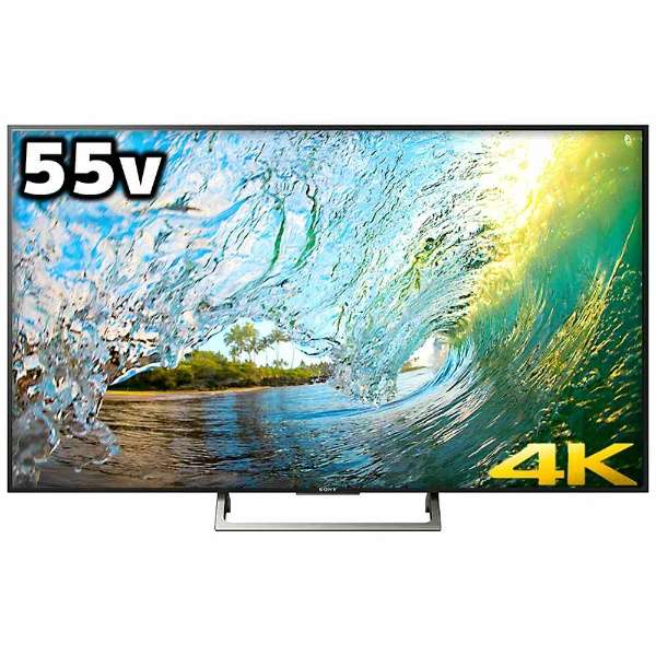 【SONY】55V型 地上・BS・110度CS・4K放送対応スカパー!チューナー内蔵 4K対応液晶テレビ BRAVIA