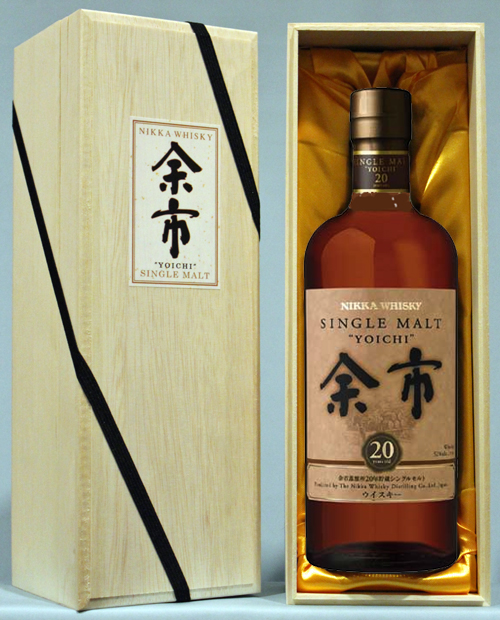 【NIKKA】シングルモルト余市 ２０年 高級桐箱付き７００ml　52％