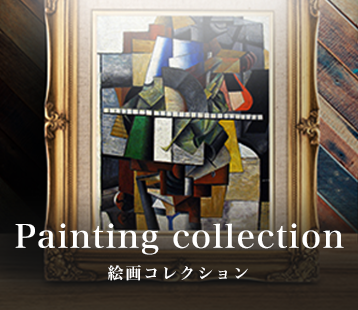 Painting collection