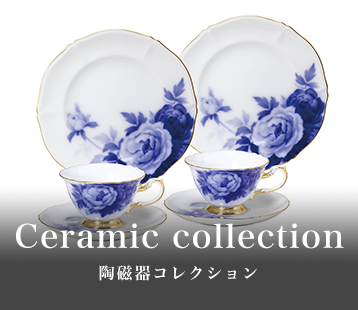 Ceramic collection