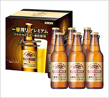 【キリン】一番搾り プレミアムセットン 330ml×19本