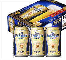 【SUNTORY】ザ・プレミアム・モルツ 350ml×12本