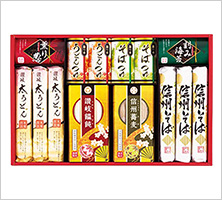 【キリン】一番搾り プレミアムセットン 330ml×19本