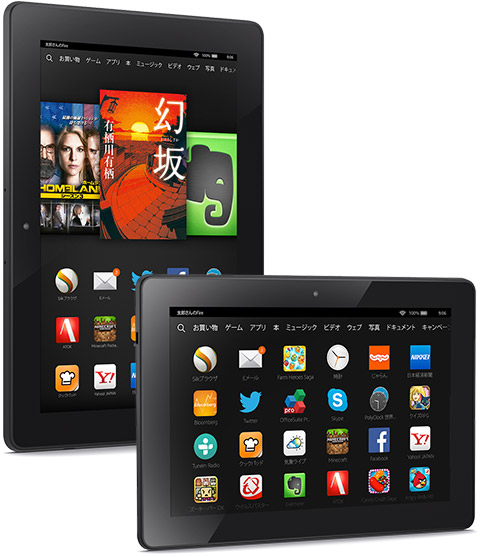 【Amazon】Kindle Fire HDX 8.9