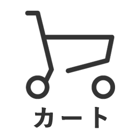 開業 開店 開院祝いのお返し お礼状 ハガキのおすすめのメッセージは 大人のためのマナー講座 開業 開店 移転祝いにwebカタログギフト オフィスギフト