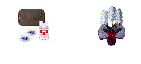 消費 税 ギフト カタログ